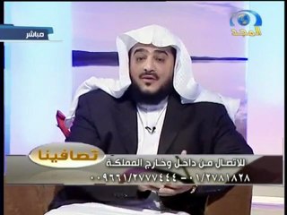 حتى يكون الزوج ناجحا !! الشيخ غازي الشمري 2011\12\26