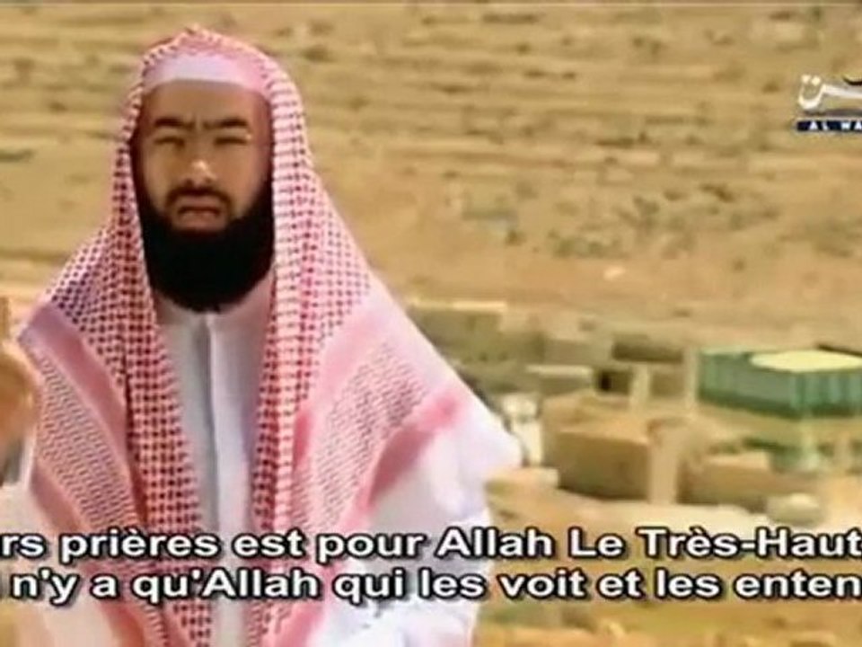 Biographie du Prophète Muhammad - 6 -