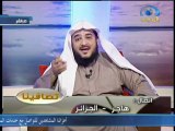 تربية الأبناء.......الشيخ غازي الشمري برنامج تصافينا