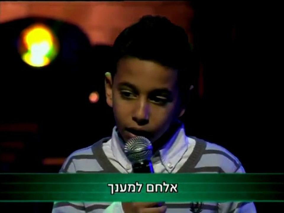 Daniel Derhi "kché at atsouva" ♫ דניאל דרחי - כשאת עצובה - בית ספר למוסיקה ♫