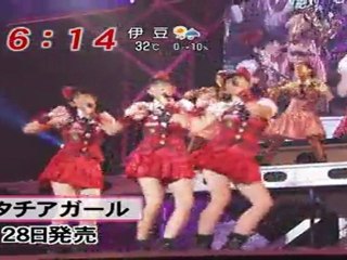 Smileage - Mezamashi TV 110919