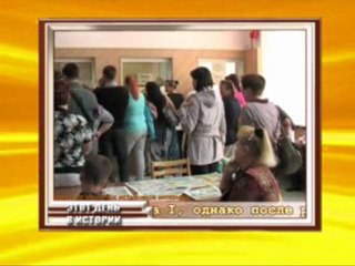 Актуально 27.12.2011