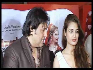 First Look Launch Of 'Naughty @ 40' - Bollywoodhungama.com