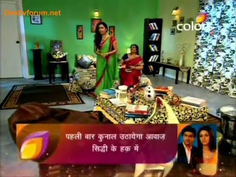 Hamari Saas Leela -28th December 2011 Part1