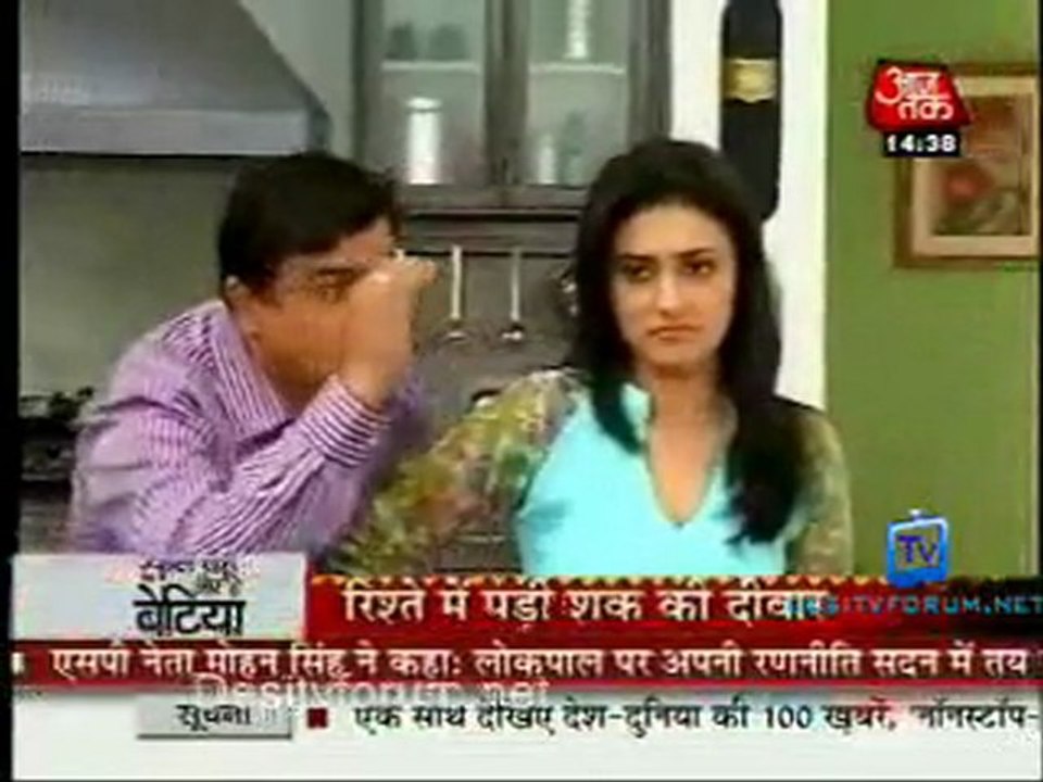 Saas Bahu Aur Betiyan [Aaj Tak] - 28th December 2011 Pt1