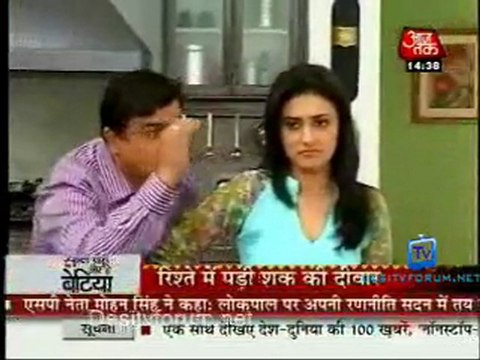 Saas Bahu Aur Betiyan [Aaj Tak] - 28th December 2011 Pt1