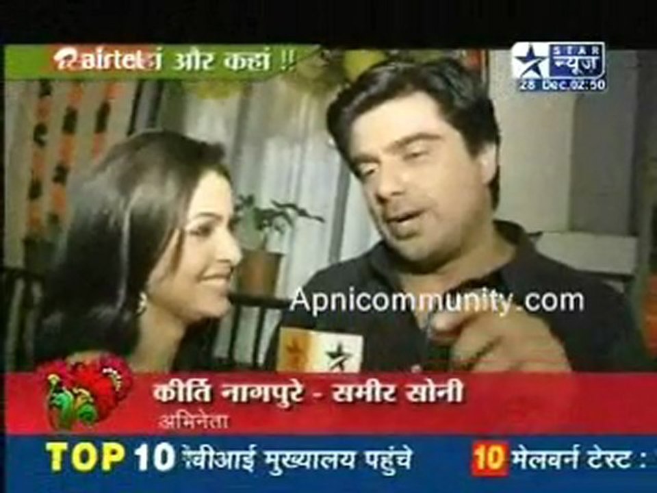 Saas Bahu Aur Saazish - 28th December 2011 pt2