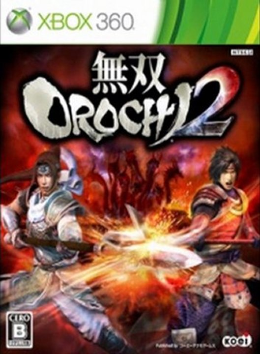 Musou Orochi 2 Xbox 360 ISO Download (NTSC-J) (Japan)