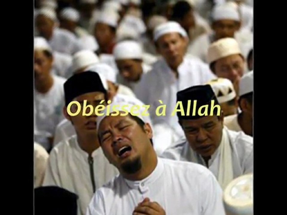 Récitation masha Allah