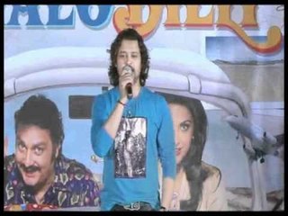 Music Launch Of 'Chalo Dilli' - Bollywoodhungama.com