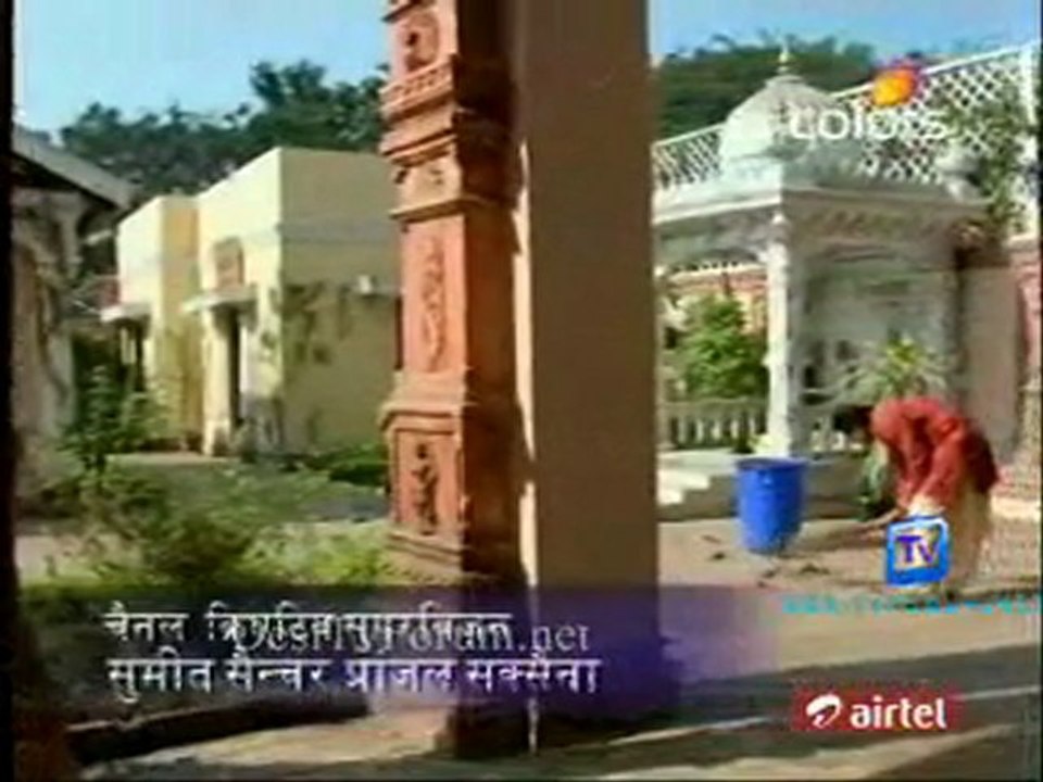 Havan [ Episode 68] - 28th December 2011 Video Watch Online pt1