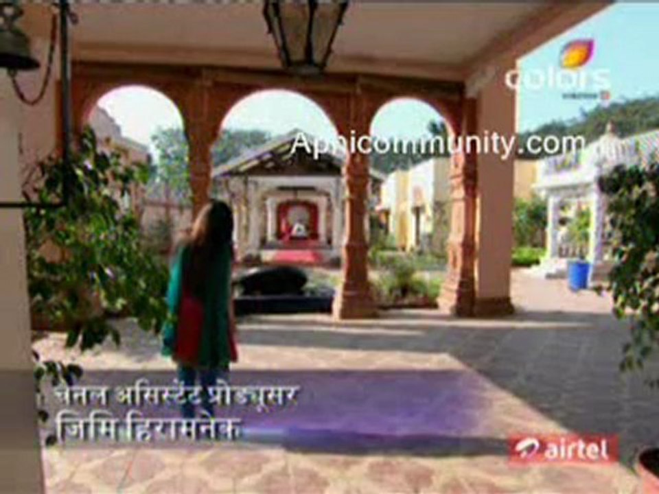 Havan [Episode - 68] - 28th December 2011 pt1