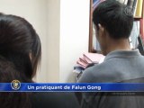 La situation des pratiquants du Falun Gong en Israël