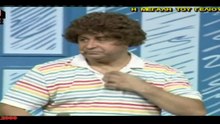 Η Μεγαλη του Γελιου Σχολη - Μαρκος Σεφερλης [Τραγουδι]