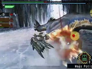 [mhp3rd] grand baggi : le chien dormant