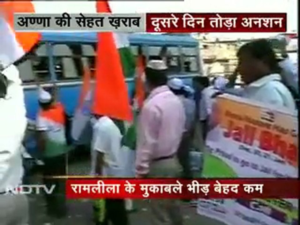 अन्ना ने तोड़ दिया अनशन