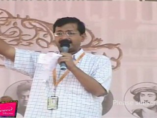 ANNA HAJARE, ANUPAM KHER, ARVIND KEJRIWAL & MEGHA PATKAR AT MMRDA GROUND - 19.mp4