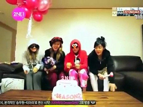 【中字】101116 2NE1 @ TV Season2 Ep10 4/4