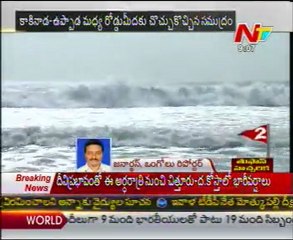 Cyclone effect present situation in Kakinada - 01
