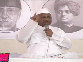 ANNA HAJARE, ANUPAM KHER, ARVIND KEJRIWAL & MEGHA PATKAR AT MMRDA GROUND - 07.mp4