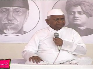 Gandhian Anna Hajare Reveals His Property @ Mmrda Ground