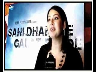 Preeti Jhangiani Speaks About 'Sahi Dhandhe Galat Bande' - Bollywood Hungama