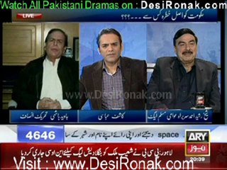 OFF The Record By ARY News 28th December 2011 part 3