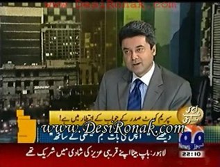 Aj Kamran khan - 28 dec 11 P1
