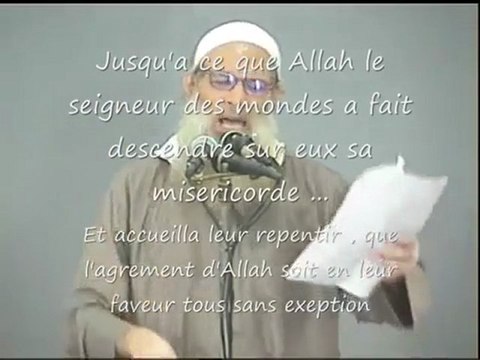 La Délivrance de la Oummah (1/2) Shaykh Mohammad Sa'id Raslan qu'Allah le préserve.