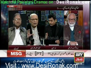 Pakistan Tonight bY ARY news 28th December 2011 part 1