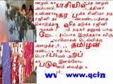 TAMIL NEWS UPDATED  28-12-2011  DAILY TAMIL NEWS