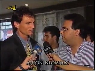 GREEK TV NEWS ANTON DOBOS IN ATHENS FOR AEK 1996
