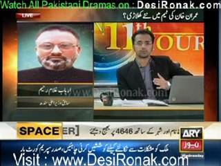 11TH Hour By ARY News 28th December 2011 part 2`