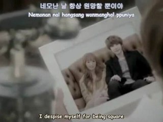 [ENG SUB] Blind - Trax