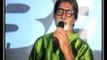 Amitabh Bachchan at Special Screening Of Bbuddah...Hoga Terra Baap
