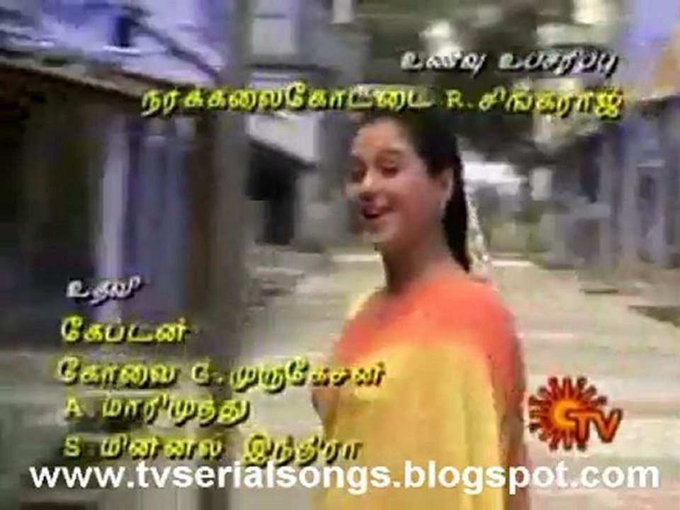 Kolangal | Tamil Serial Songs | TV Serial Songs
