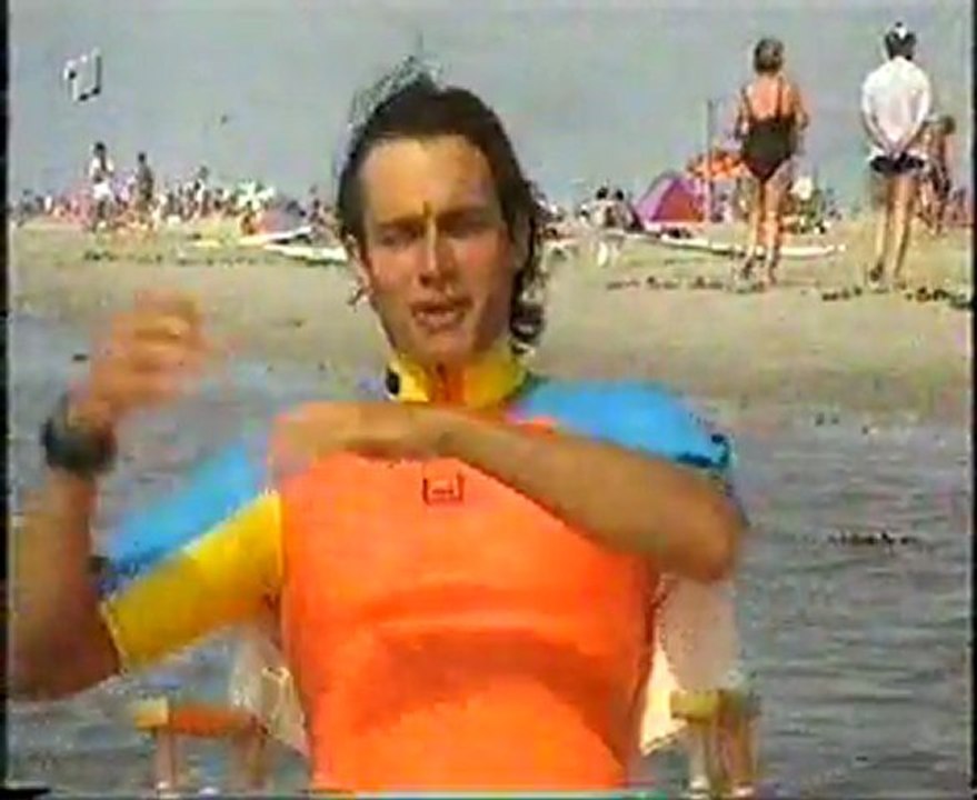 Gegen den Wind Trailer 1995