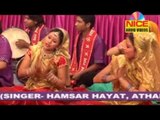 Hindi Devotional Song - Har Jagah Hai Tumhara Thikana - Sapne Main Sai