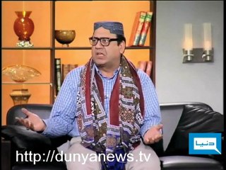 Azizi's Poetry (Parveen Shakar) - Sohail Ahmed - Hasb e Haal