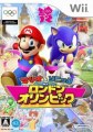 Mario & Sonic at the London 2012 Olympic Games Wii ISO Download (JPN) (NTSC-J)