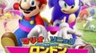 Mario & Sonic at the London 2012 Olympic Games Wii ISO Download (JPN) (NTSC-J)