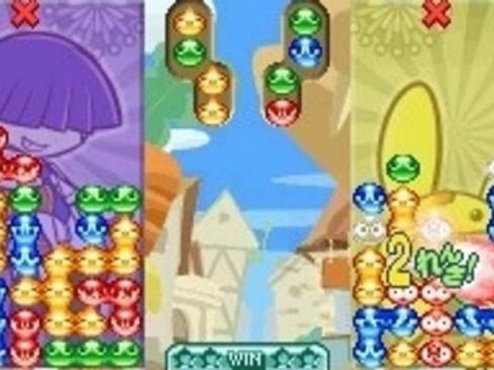 Puyo Puyo!! 20th Anniversary Wii ISO Download (JPN)