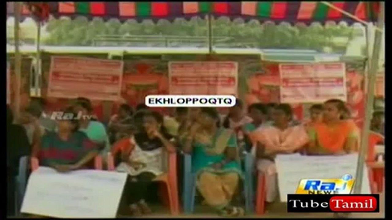 rajnews_(new)_0001