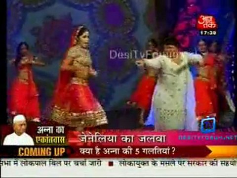 Movie Masala [AajTak News] - 29th December 2011 Video Watch p2