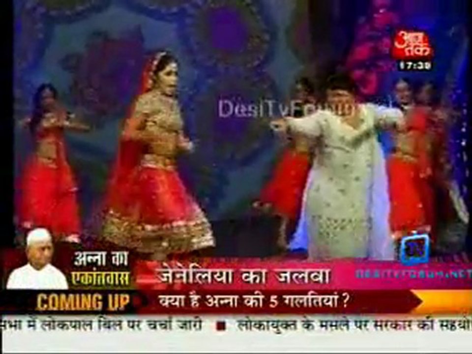 Movie Masala [AajTak News] - 29th December 2011 Video Watch p2