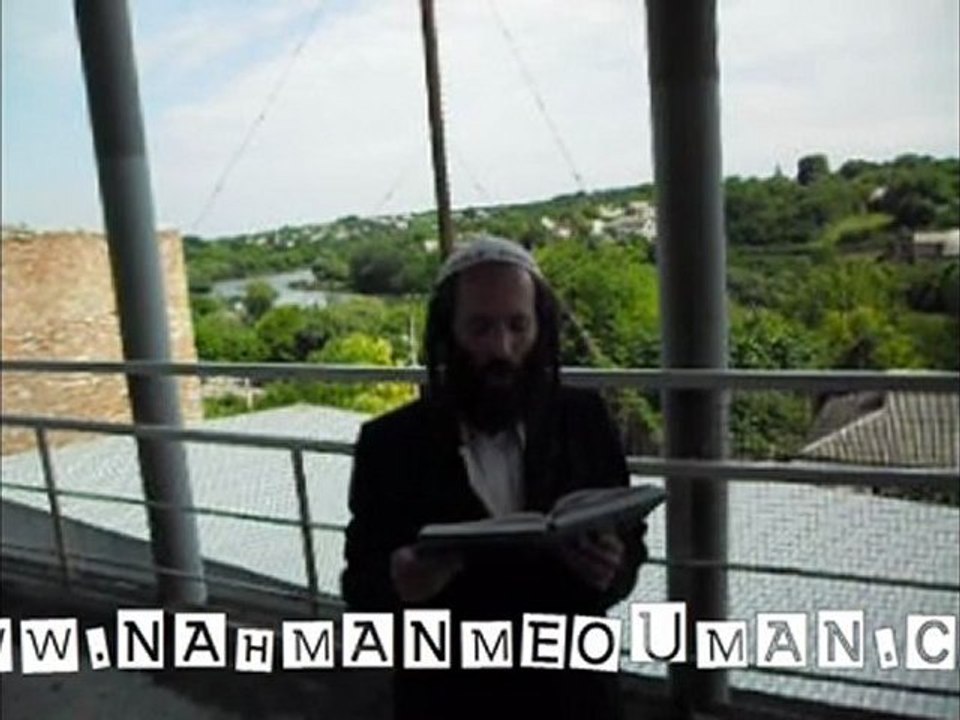 Ibé Anakhal - transmettre les enseignements du Juste