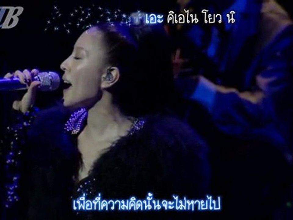 [MNB] BoA - Milestone (Live) [THAI SUB]