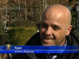 Испанские монархи обнародовали свои доходы