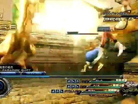 Final Fantasy XIII-2, Vídeo Impresiones (PS3)