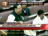 Lokpal Debate: Trinamool opposes inclusion on Lokayukta